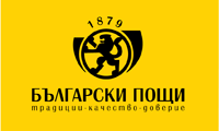 불가리아 우편번호